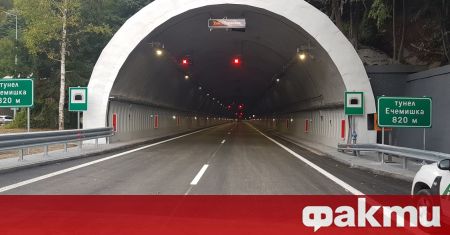 Пуснато е движението в ремонтираната тръба за София на тунел