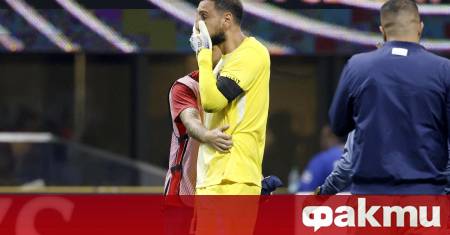Вратарят на Пари Сен Жермен Джанлуиджи Донарума е потърсил помощ
