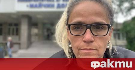 Гражданско сдружение Зелен Младост настоява за помилване на осъдения за