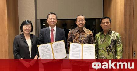 Министерствата на земеделието на Тайван и Индонезия проведоха петата консултативна