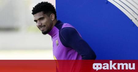 Защитникът на Барселона Роналд Араухо получи безсрочен отпуск от клуба