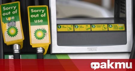 Шестият пакет от санкции на ЕС срещу Русия разглежда различни