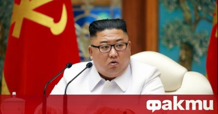 Севернокорейският лидер Ким Чен ун и други високопоставени служители подготвиха помощ