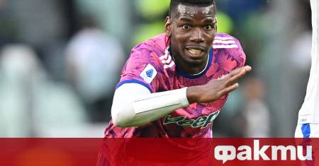 След повече от две години далеч от големия футбол френският