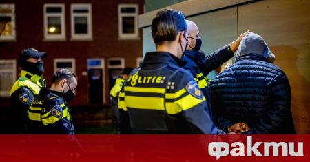Най малко 21 души бяха арестувани в Нидерландия съобщи полицията