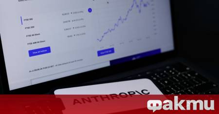 Администрацията на Тръмп блокира достъпа до най съвременните модели с