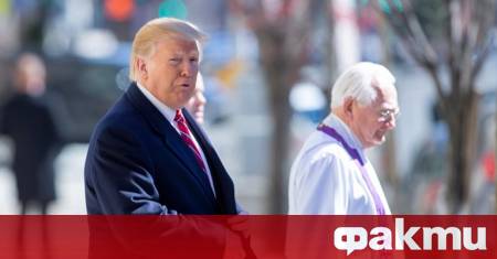 Испанските власти заявиха в четвъртък че президентът на САЩ Доналд