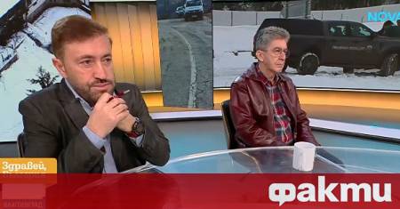 Сериозни въпроси около действията на службите и прокуратурата по случая