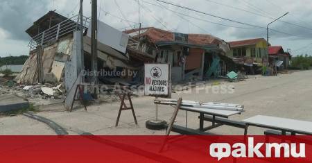 Земетресение с магнитуд 7 3 по скалата на Рихтер е