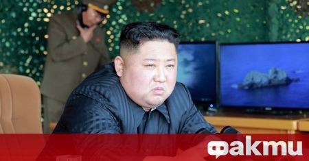 Вождът на комунистическа Северна Корея Ким Чен ун трябва да плати