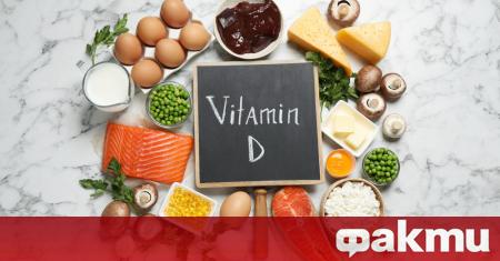 Витамин D е една от доказаните добавки която помага за