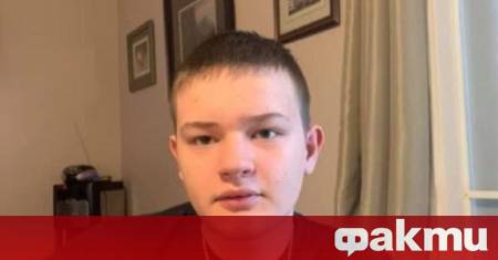 Канадската полиция идентифицира извършителя на масовата стрелба в гимназия като