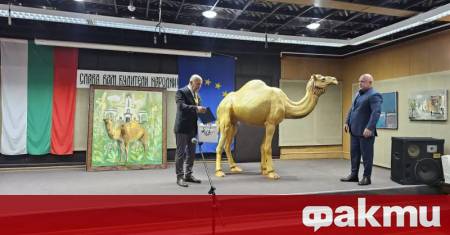 По повод Деня на народните будители тополовградчани преживяха дни които