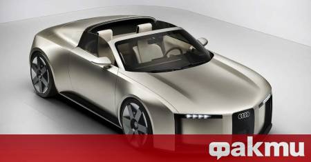 Докато слуховете че Porsche може да прекрати проекта си за