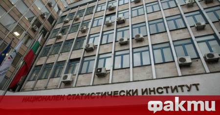 През 2024 г брутният вътрешен продукт на България се е