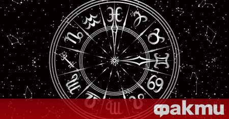 Известният руски астролог Павел Глоба разкрива какво трябва да очакват