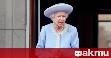 Бъкингамският дворец намали редица задължения на кралица Елизабет II за