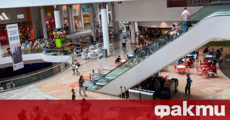 Подробна статистика за средните цени на имоти в България по