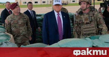 Президентът на САЩ Доналд Тръмп обяви предстоящото начало на наземни