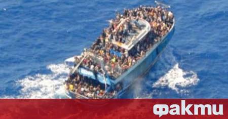 Трагично корабокрушение е станало на 26 морски мили южно от