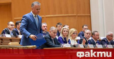 Встъпването в длъжност на правителството предложено от Адриан Вещя се