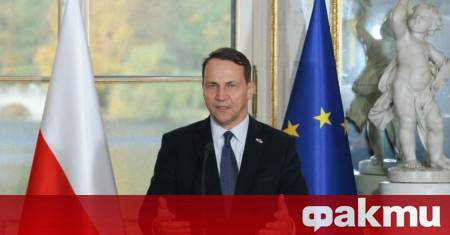 Полският външен министър Радослав Сикорски отправи официално предупреждение към Москва