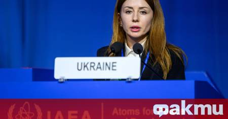 Министърката на енергетиката на Украйна Свитлана Гринчук се срещна с