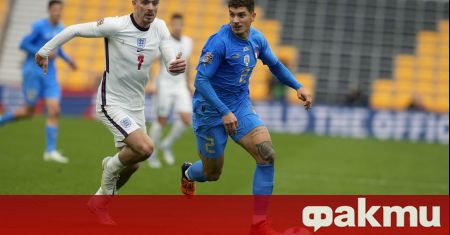 Англия и Италия завършиха при 0:0 в среща от група