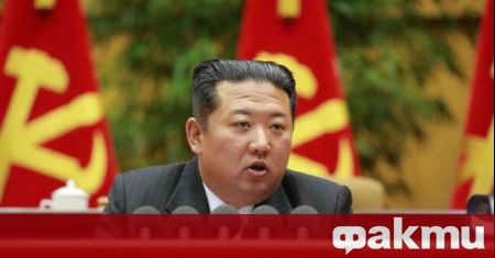 Този месец Северна Корея ще проведе среща, на която ще