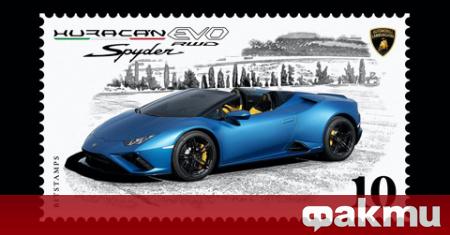 Италианският производител на суперавтомобили Lamborghini и люксембургската борса за търговия