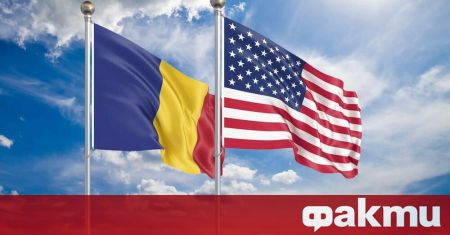 Включването на Румъния в програмата за безвизово пътуване в САЩ