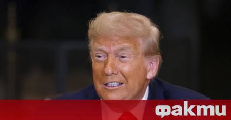 Президентът на САЩ Доналд Тръмп заяви че смята руския лидер