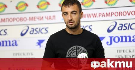 Бившият футболист на Левски Даниел Младенов коментира пред Мач Телеграф