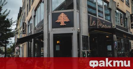 В сърцето на Европа на брюкселската Шан з Елизе в стилното арт