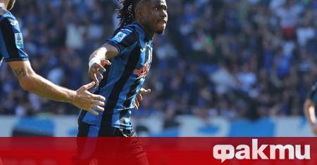 Интер е направил нова по щедра оферта за звездния нападател на