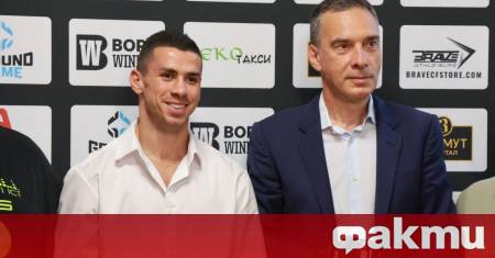 Стоян Копривленски загуби на полуфиналите на заключителния турнир от сериите