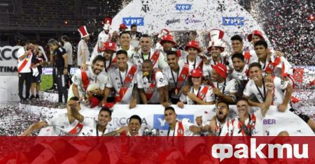 Ривър Плейт спечели Суперкупата на Аржентина за 2019 година след