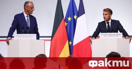 Германия е в състояние на конфликт с Русия заяви германския