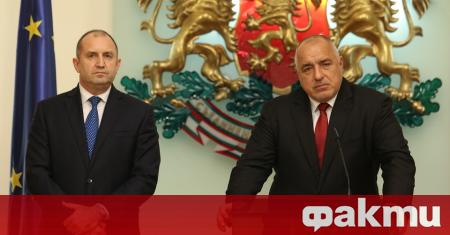 Навръх Гергьовден премиерът Бойко Борисов и президентът Румен Радев отново