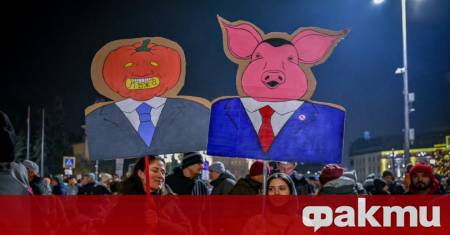 Множество граждани изпълниха т нар триъгълник на властта в центъра