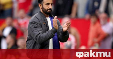 Мениджърът на Манчестър Юнайтед Рубен Аморим заяви че Алтай Байъндър