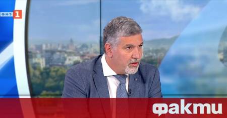 ГЕРБ е фасада на управлението на ДПС Това каза в