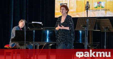 Почина една от големите български оперни певици Стефка Евстатиева