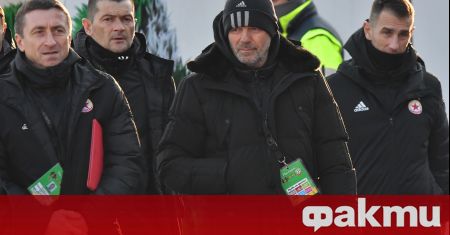 Старши-треньорът на ЦСКА Стойчо Младенов се появи пред Националната спортна