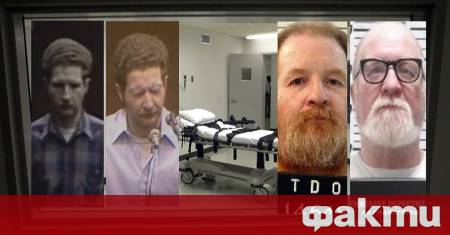 В щата Тенеси беше екзекутиран Харолд Уейн Никълс чрез смъртоносна