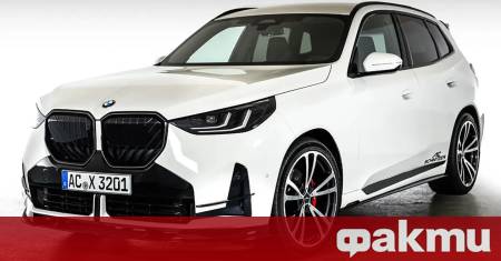 Само дванадесет месеца след световния си дебют четвъртото поколение BMW