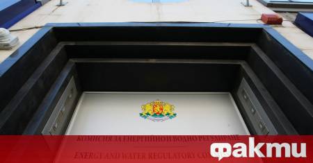 Комисията за енергийно и водно регулиране КЕВР ще обсъди днес