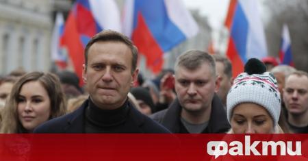 Руската полиция проведе акция в офисите на опозиционера Алексей Навални,