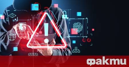 Съветът на Европейския съюз съобщи че днес е одобрил нови