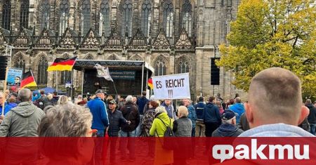 От септември насам всяка седмица в Германия протестират по 100